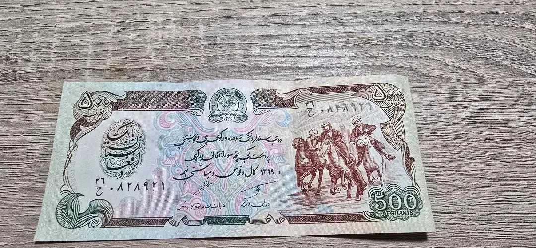 2026年最新】旧 リンギット 紙幣の人気アイテム - メルカリ