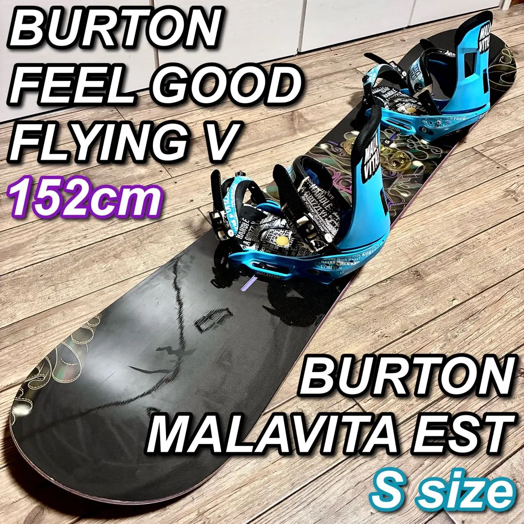 2026年最新】burton malavita sサイズの人気アイテム - メルカリ