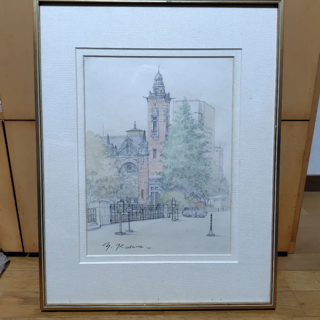 2026年最新】児玉幸雄 リトグラフの人気アイテム - メルカリ