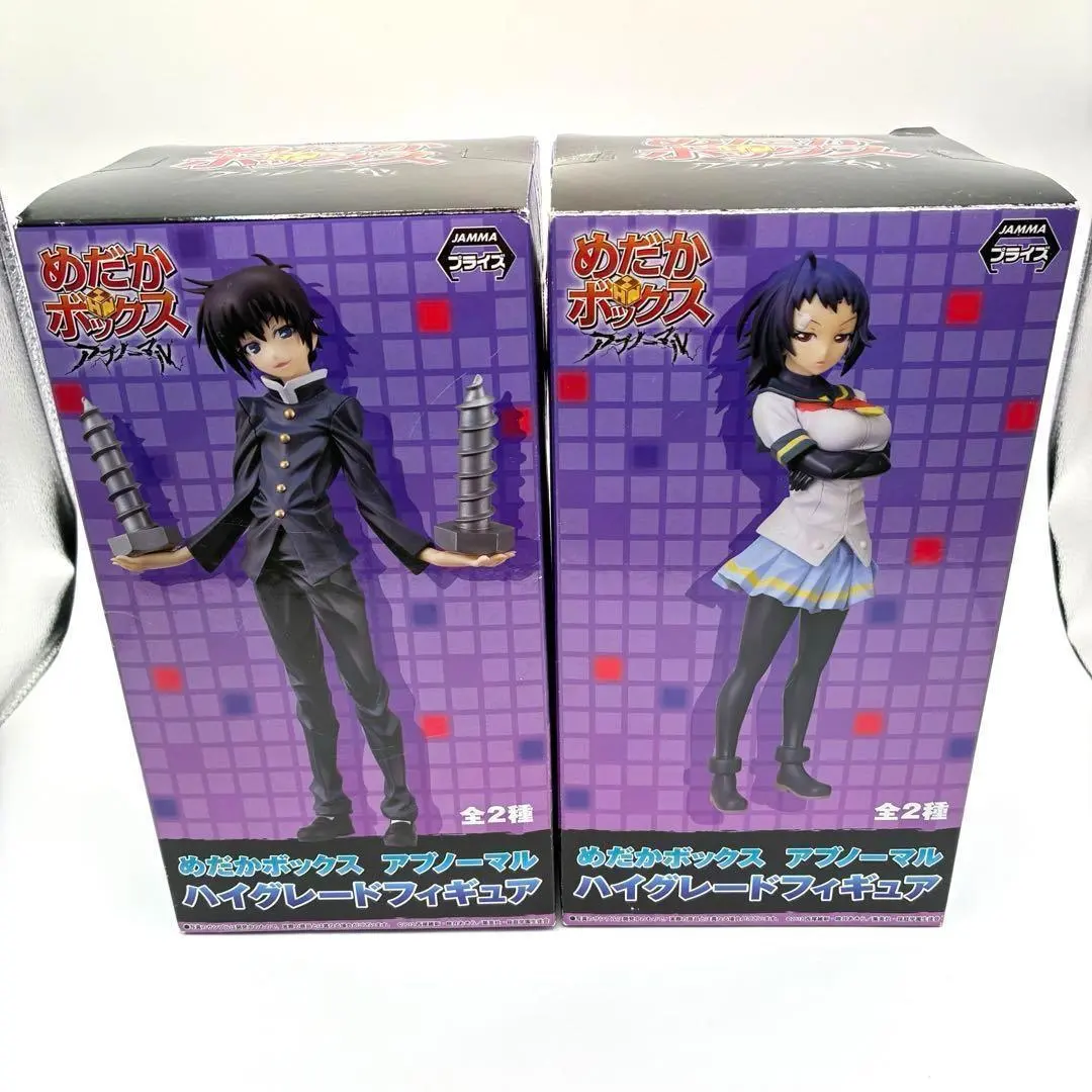 2026年最新】球磨川禊 フィギュアの人気アイテム - メルカリ