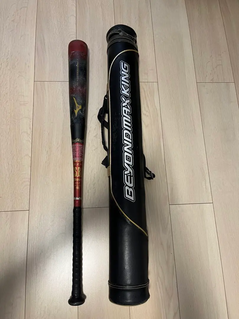 2026年最新】ビヨンドマックスメガキングiiの人気アイテム - メルカリ