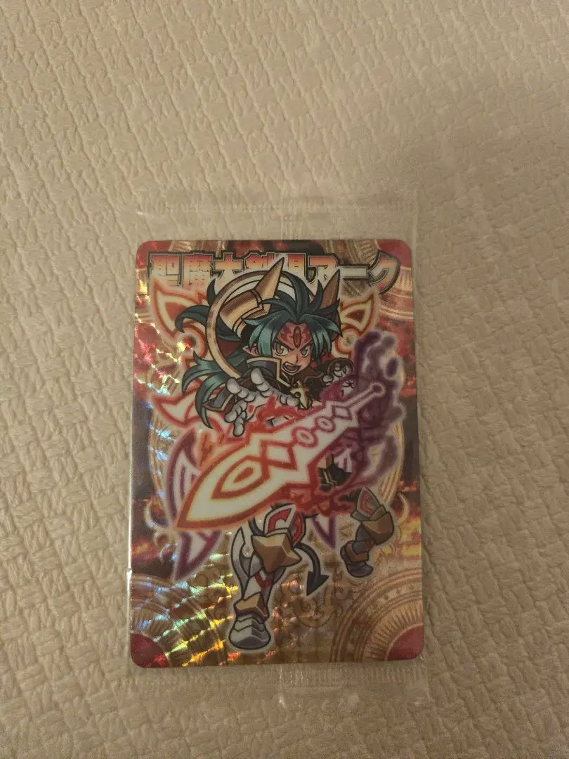 2026年最新】聖魔大剣現アークの人気アイテム - メルカリ