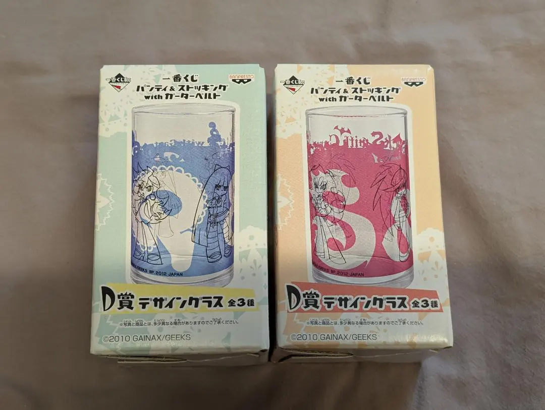 2026年最新】アナーキーストッキングの人気アイテム - メルカリ