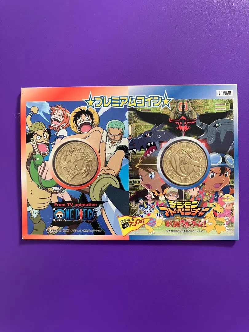 2026年最新】ワンピース デジモン コインの人気アイテム - メルカリ