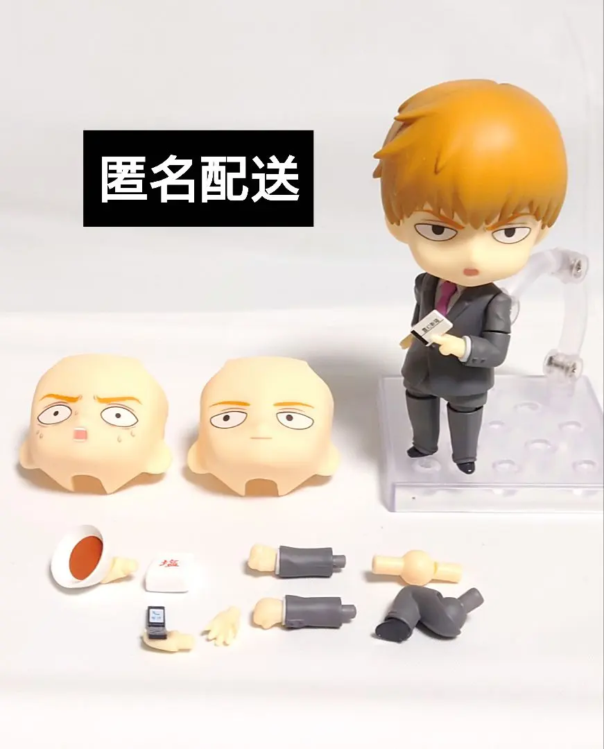 2026年最新】ねんどろいど モブサイコ100Ⅲ 霊幻新隆の人気アイテム