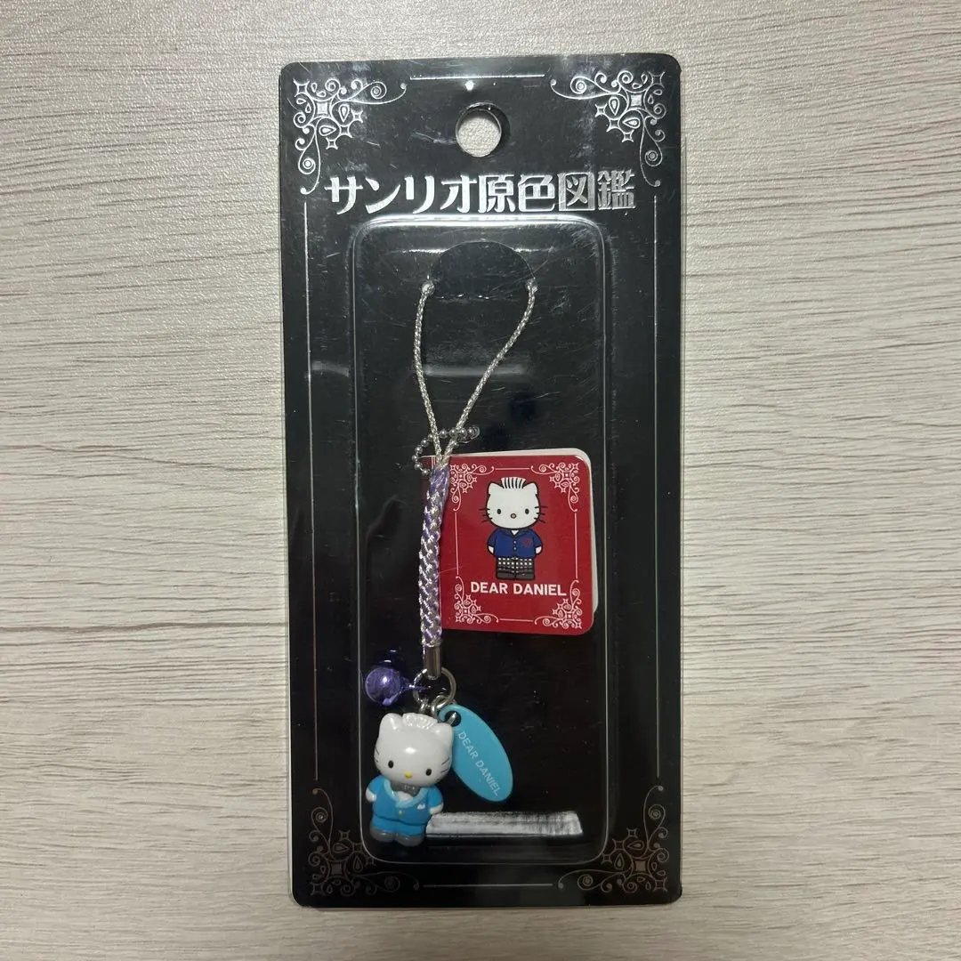 2026年最新】サンリオ原色図鑑の人気アイテム - メルカリ