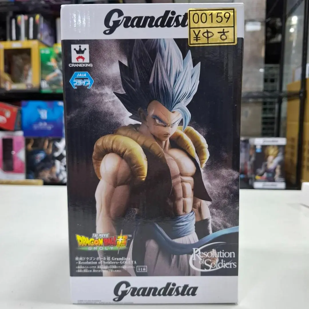 2026年最新】grandista nero ゴジータの人気アイテム - メルカリ