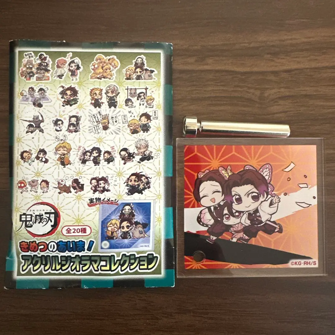 2026年最新】きめつのあいま！アクリルジオラマコレクションの人気