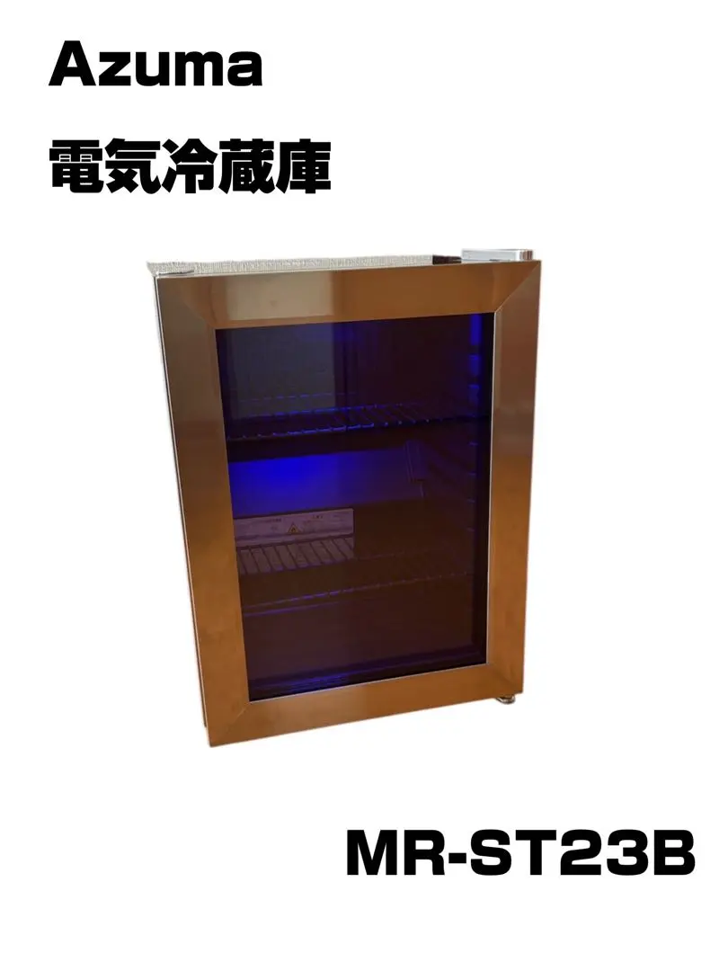 2026年最新】mr-st23の人気アイテム - メルカリ