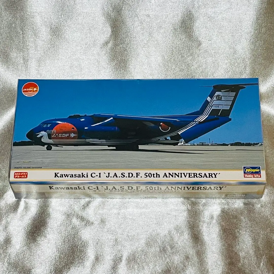 2026年最新】ハセガワ社製の人気アイテム - メルカリ