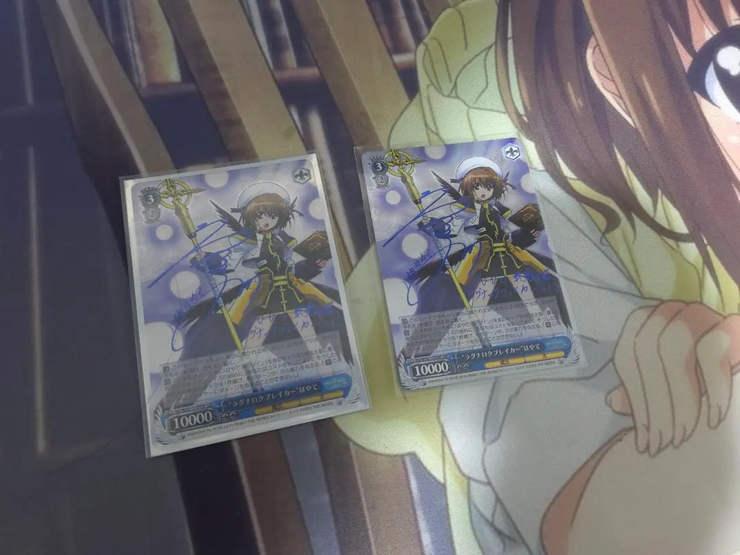 2026年最新】はやて sspの人気アイテム - メルカリ