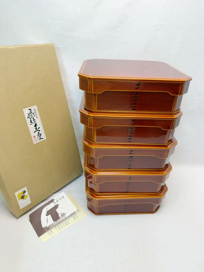 2026年最新】大徳寺 重箱の人気アイテム - メルカリ