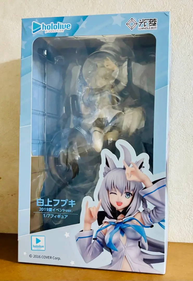 2026年最新】白上フブキ フィギュア 2019の人気アイテム - メルカリ