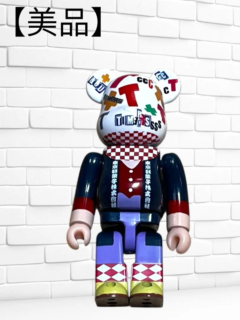 2026年最新】BE＠RBRICK 忌野清志郎の人気アイテム - メルカリ