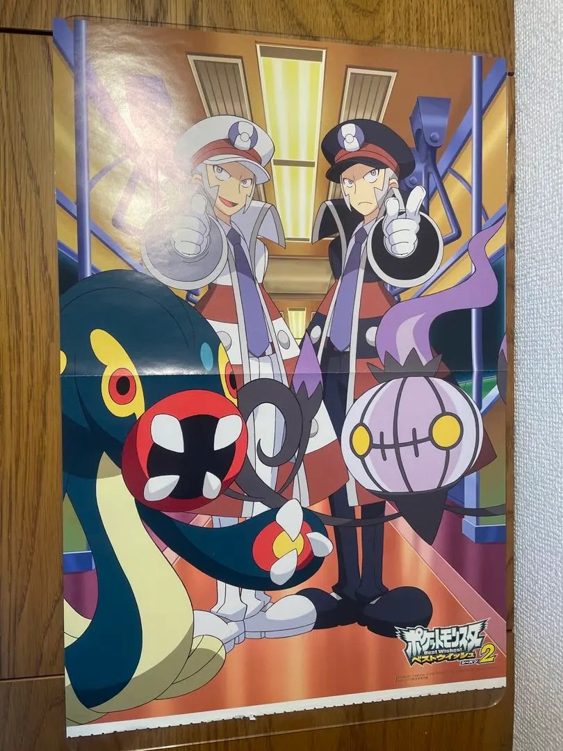 2026年最新】サブウェイマスター ポスターの人気アイテム - メルカリ