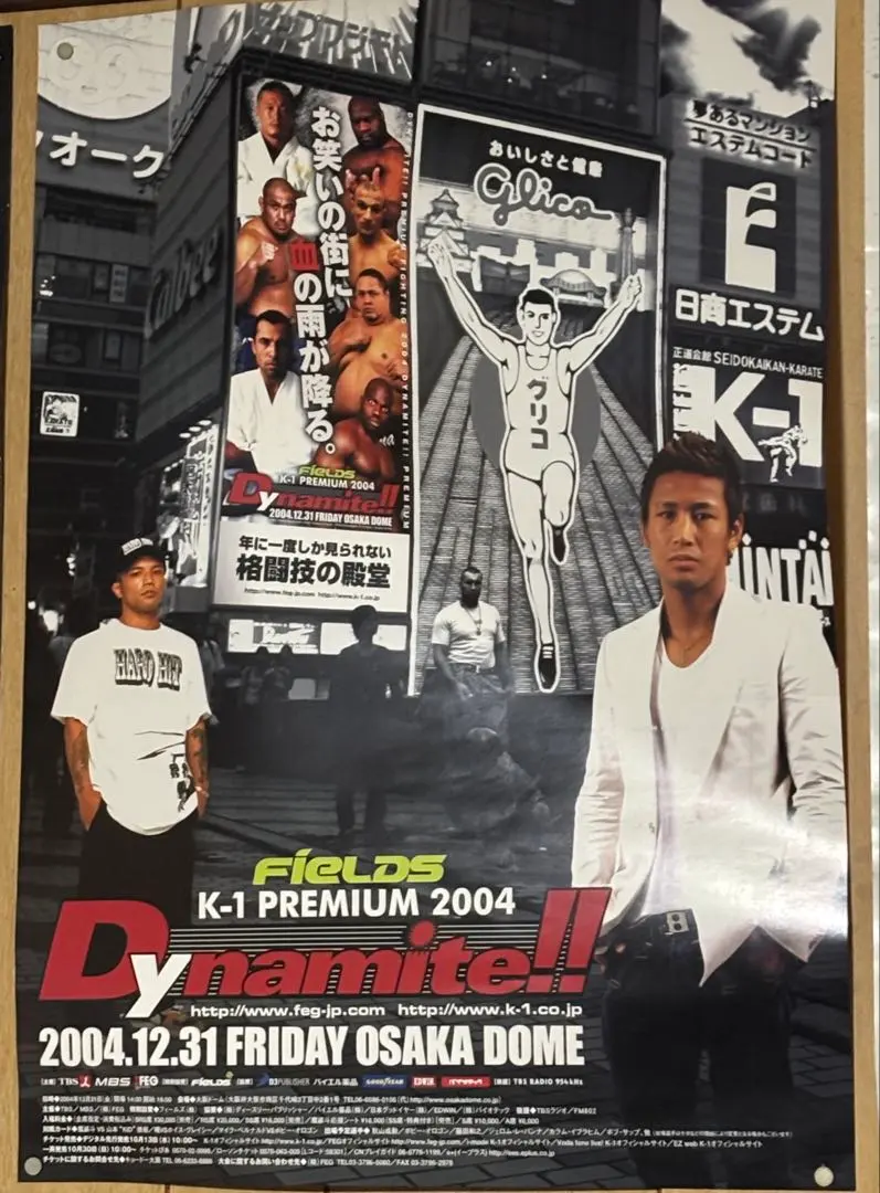 2026年最新】山本kid ポスターの人気アイテム - メルカリ