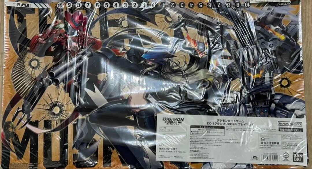 2026年最新】ベルスターモン プレイマットの人気アイテム - メルカリ