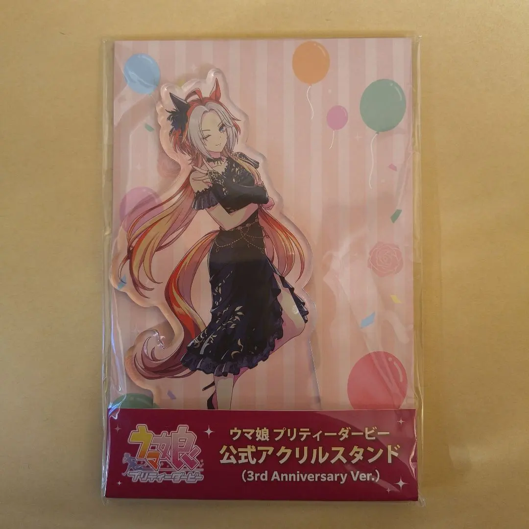 2026年最新】ウマ娘 公式アクリルスタンド【オルフェーヴル】(3rd