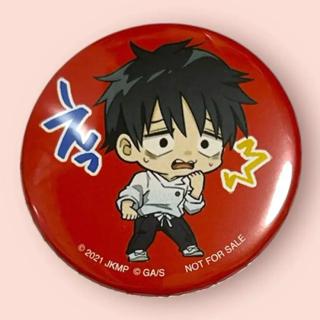 2026年最新】出前館 呪術廻戦の人気アイテム - メルカリ