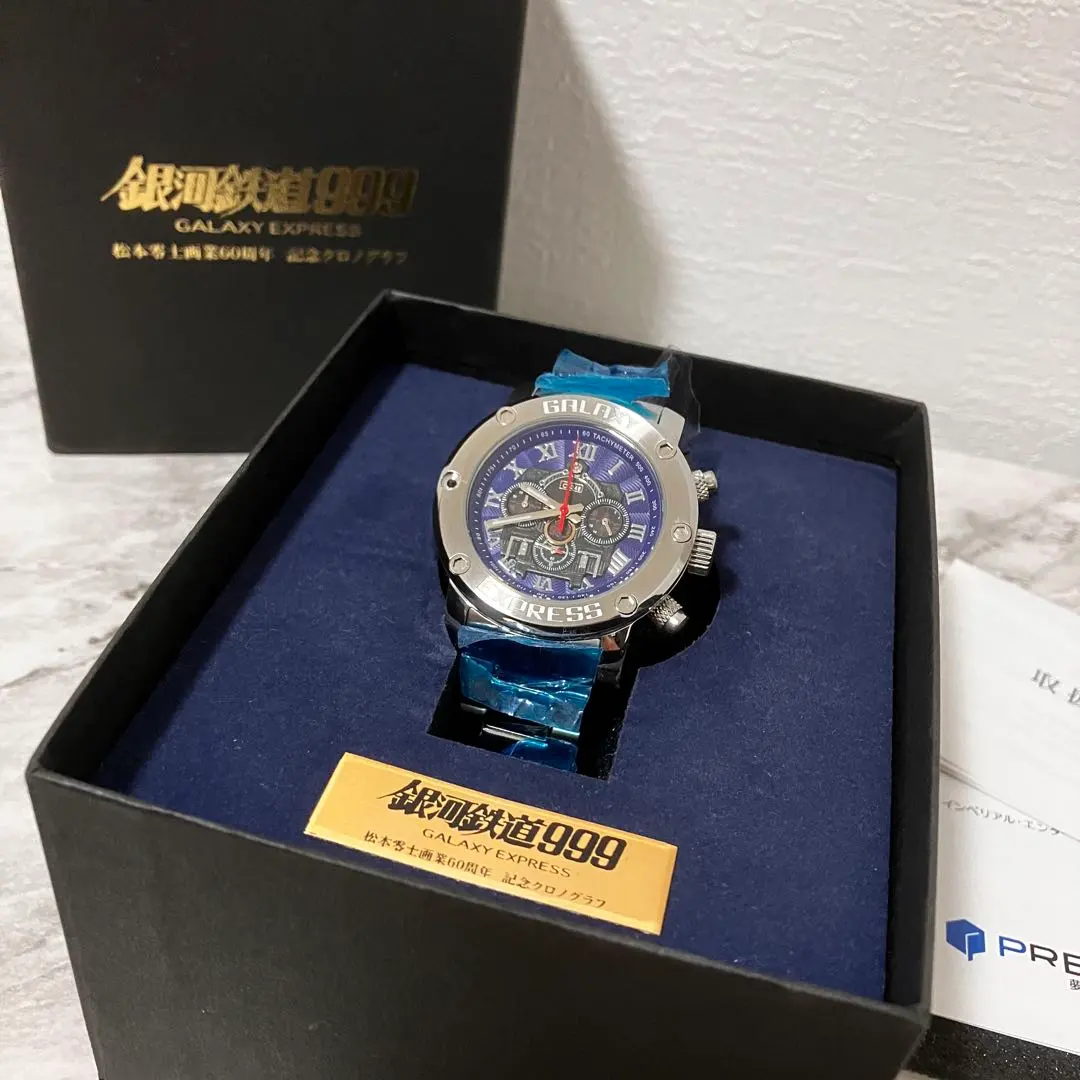 2026年最新】銀河鉄道999 時計の人気アイテム - メルカリ