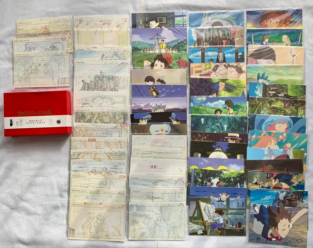 2026年最新】千と千尋の神隠し レイアウトの人気アイテム - メルカリ