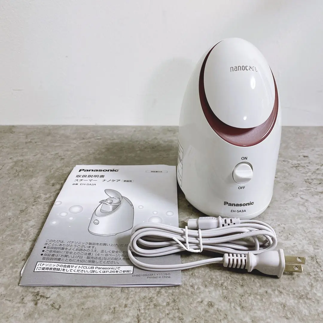 2026年最新】EH-SA3A の人気アイテム - メルカリ