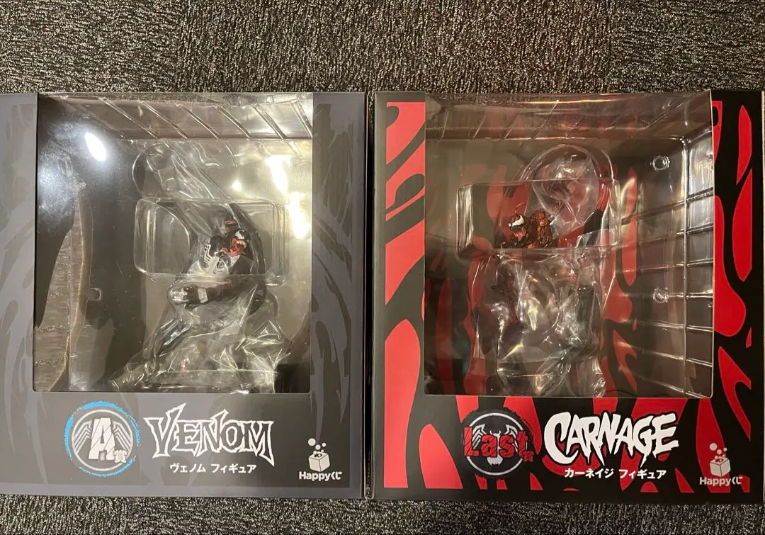 2026年最新】カーネイジ フィギュア 一番くじの人気アイテム - メルカリ