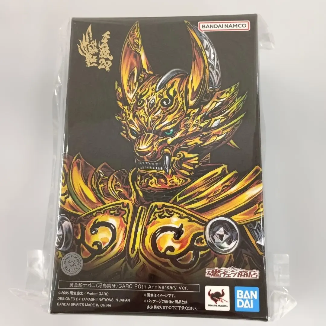黄金騎士ガロ　冴島鋼牙　GARO 20th Anniversary Ver. レビュー】S.H.Figuarts（真骨彫製法） 黄金騎士ガロ（冴島鋼牙）GARO