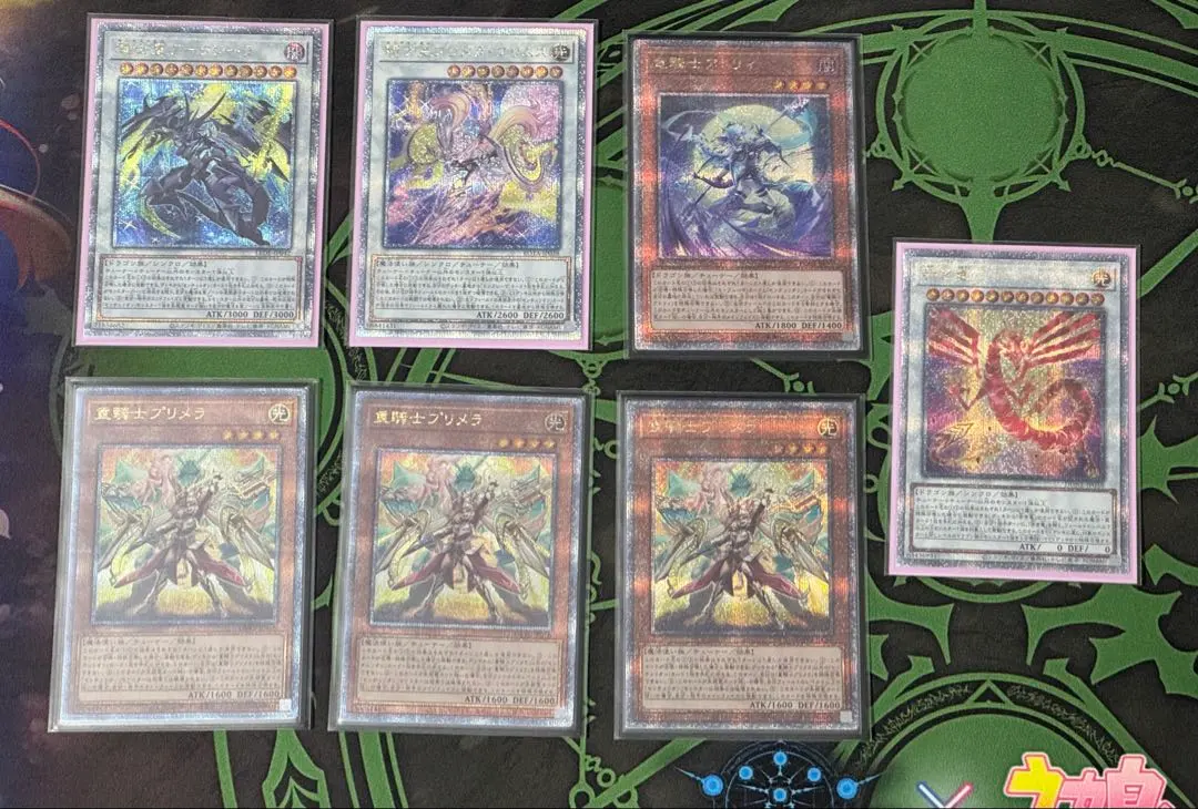 2026年最新】重騎士プリメラ 25thの人気アイテム - メルカリ