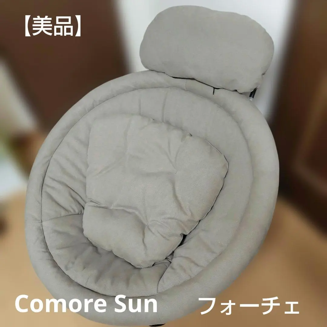 2026年最新】ひなたライフ 2wayフォールディングチェアの人気アイテム