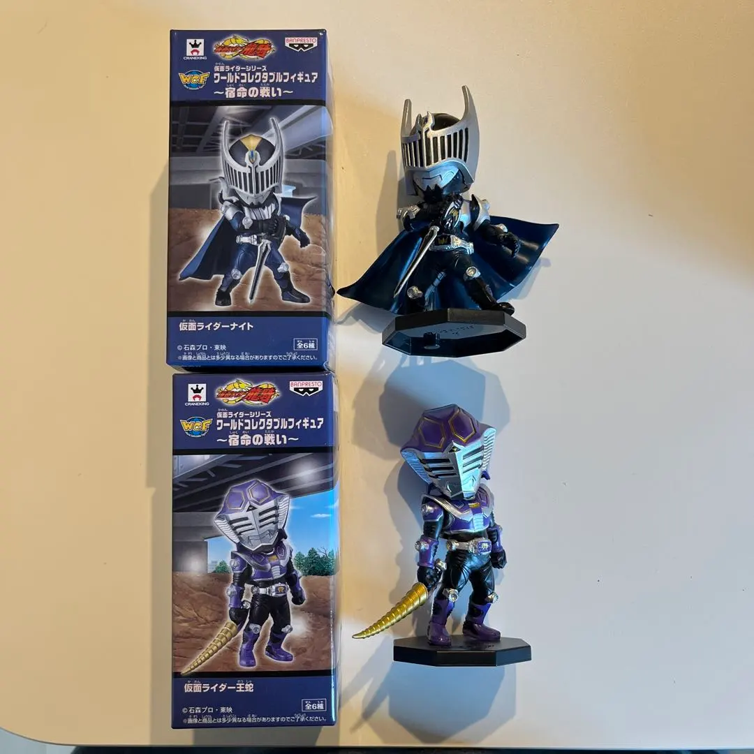 2026年最新】ワールドコレクタブル+仮面ライダー+blackの人気アイテム