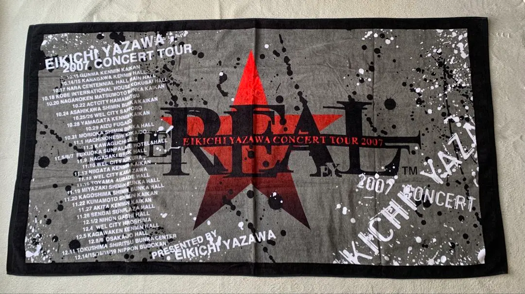 2026年最新】タオル 矢沢 ha haの人気アイテム - メルカリ