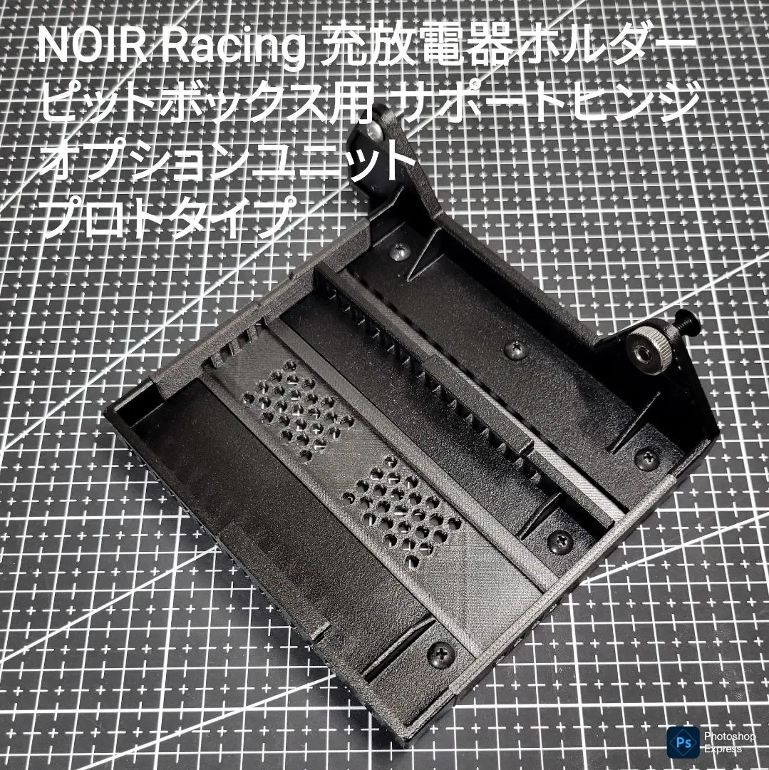 2026年最新】ミニ四駆 放電器の人気アイテム - メルカリ