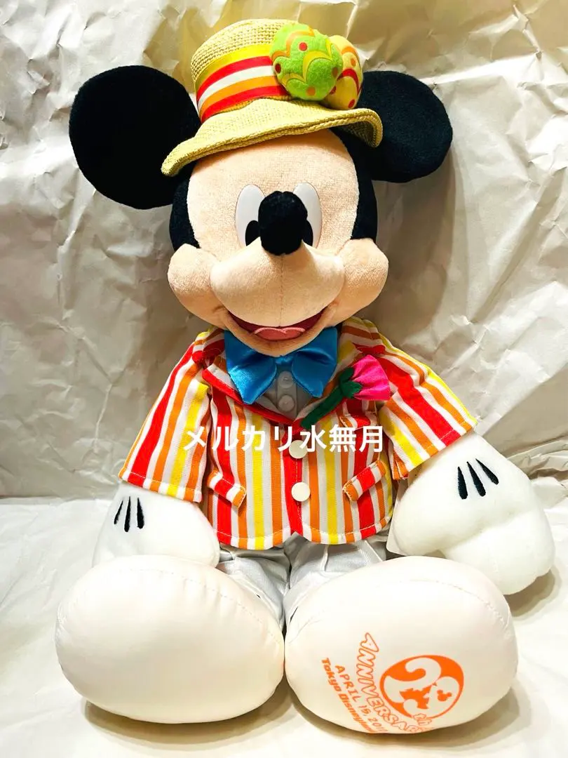 2026年最新】メリーポピンズぬいぐるみの人気アイテム - メルカリ