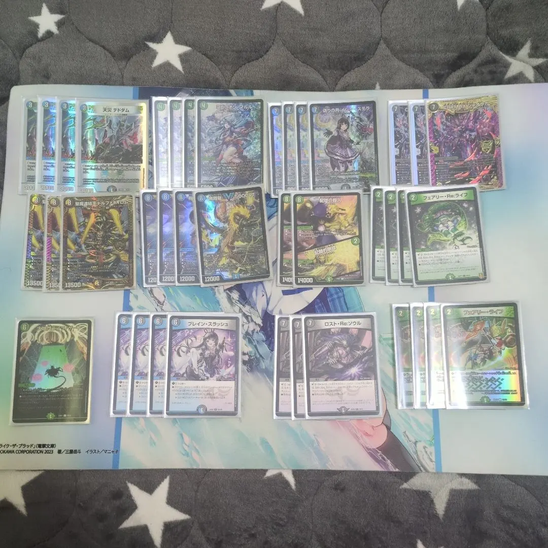 2026年最新】アナカラー マルルの人気アイテム - メルカリ