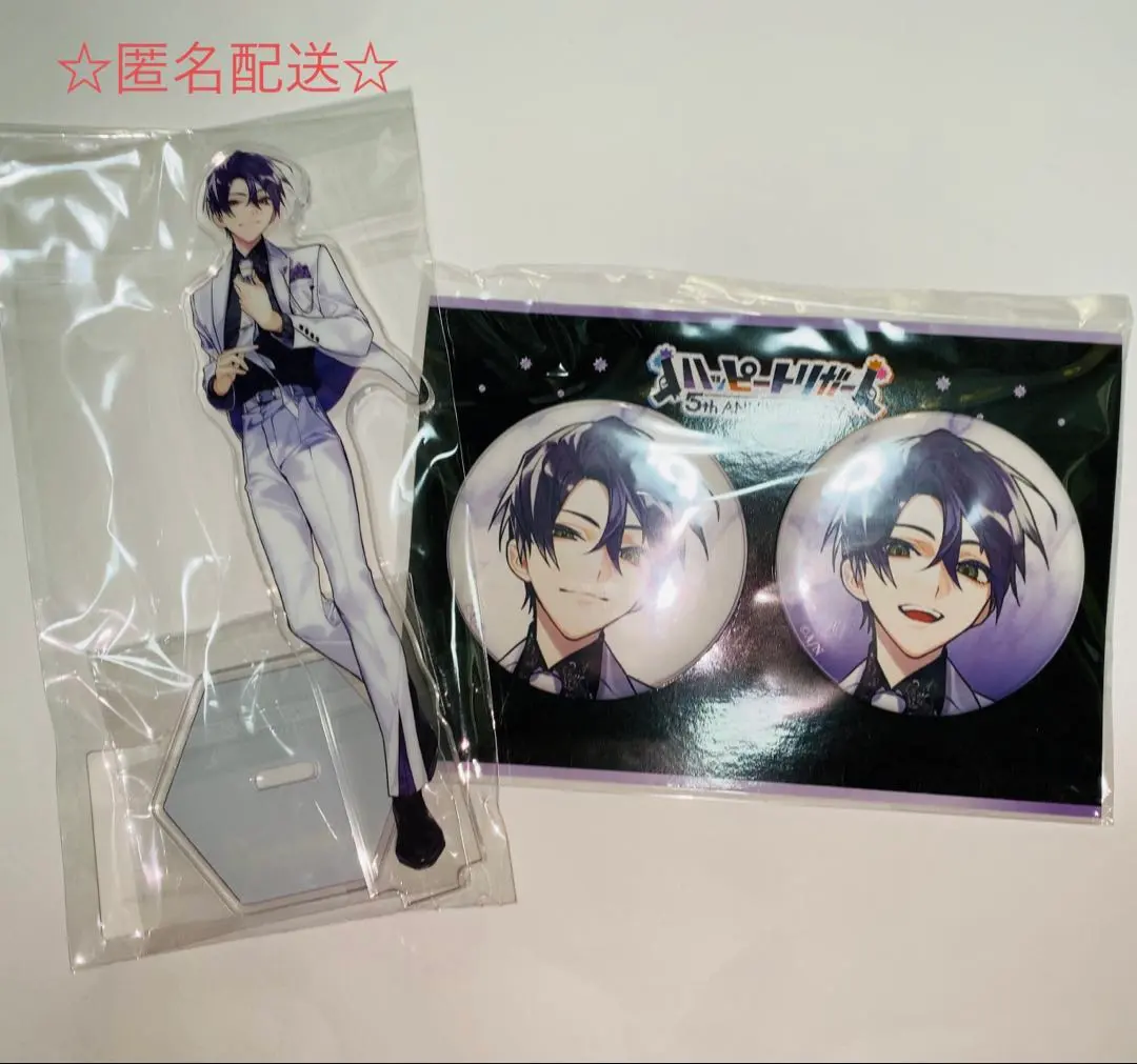 2026年最新】剣持刀也 缶バッジ ハピトリの人気アイテム - メルカリ