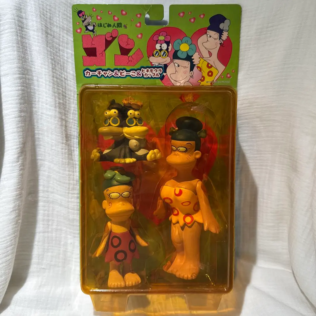 2026年最新】ギャートルズ ソフビの人気アイテム - メルカリ