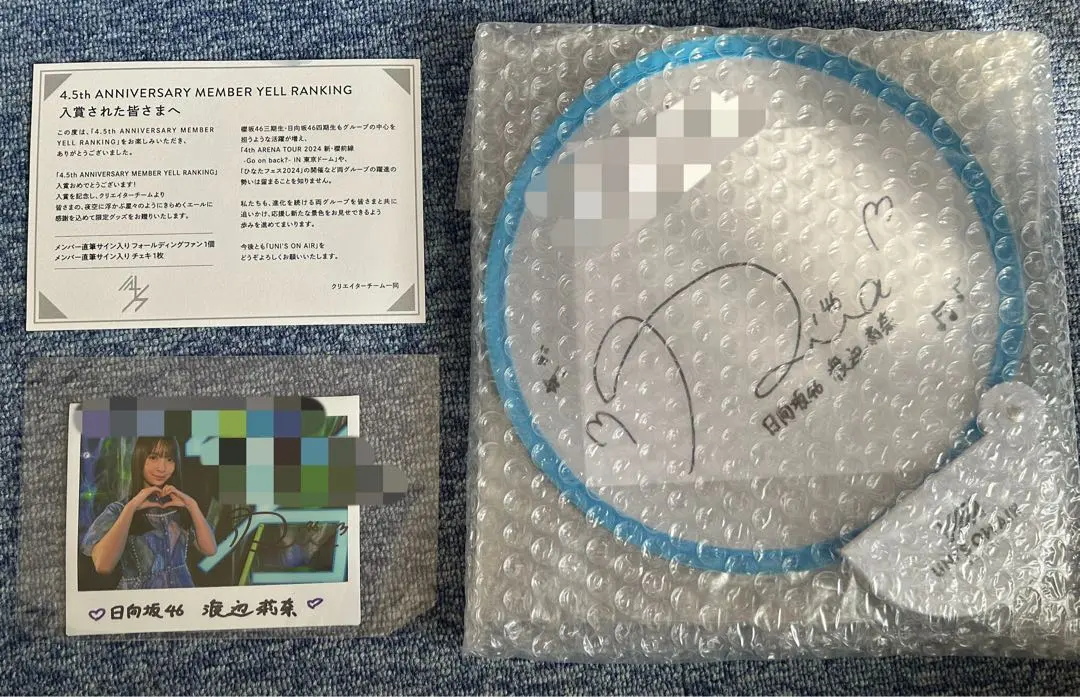 2026年最新】渡辺莉奈 サインの人気アイテム - メルカリ