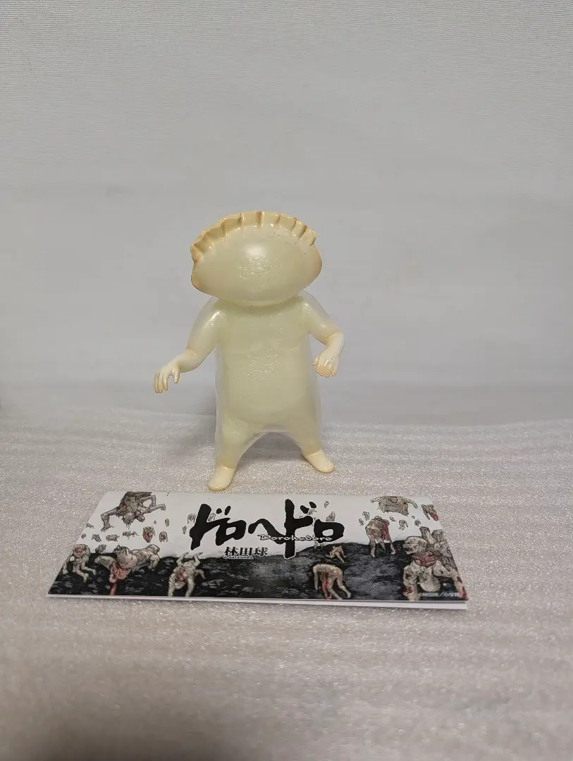 2026年最新】ドロヘドロ ソフビの人気アイテム - メルカリ