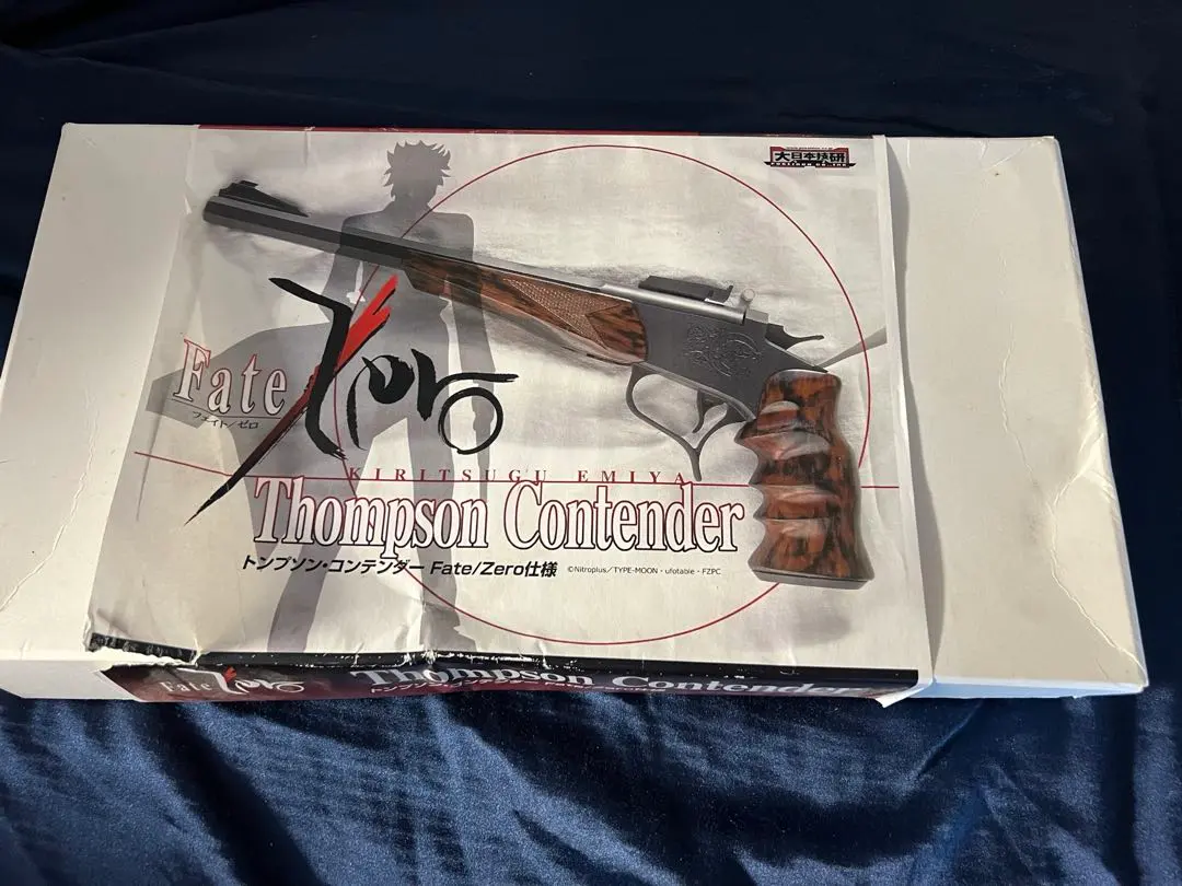 2026年最新】コンテンダー fateの人気アイテム - メルカリ