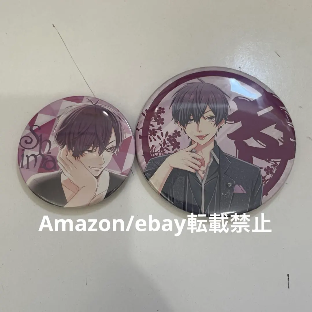 2026年最新】ETA運動会の人気アイテム - メルカリ