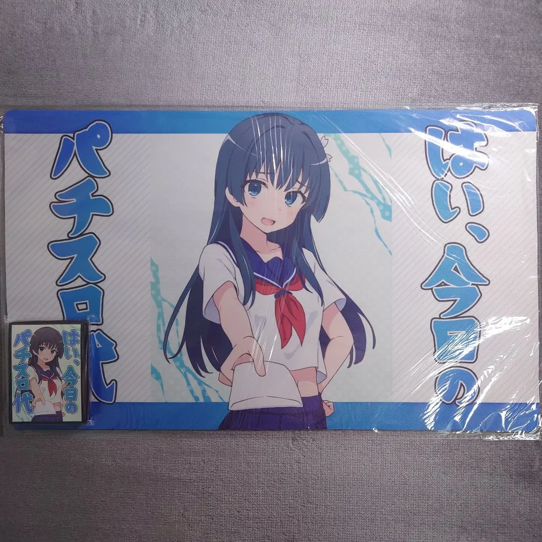 2026年最新】超電磁砲 プレイマットの人気アイテム - メルカリ