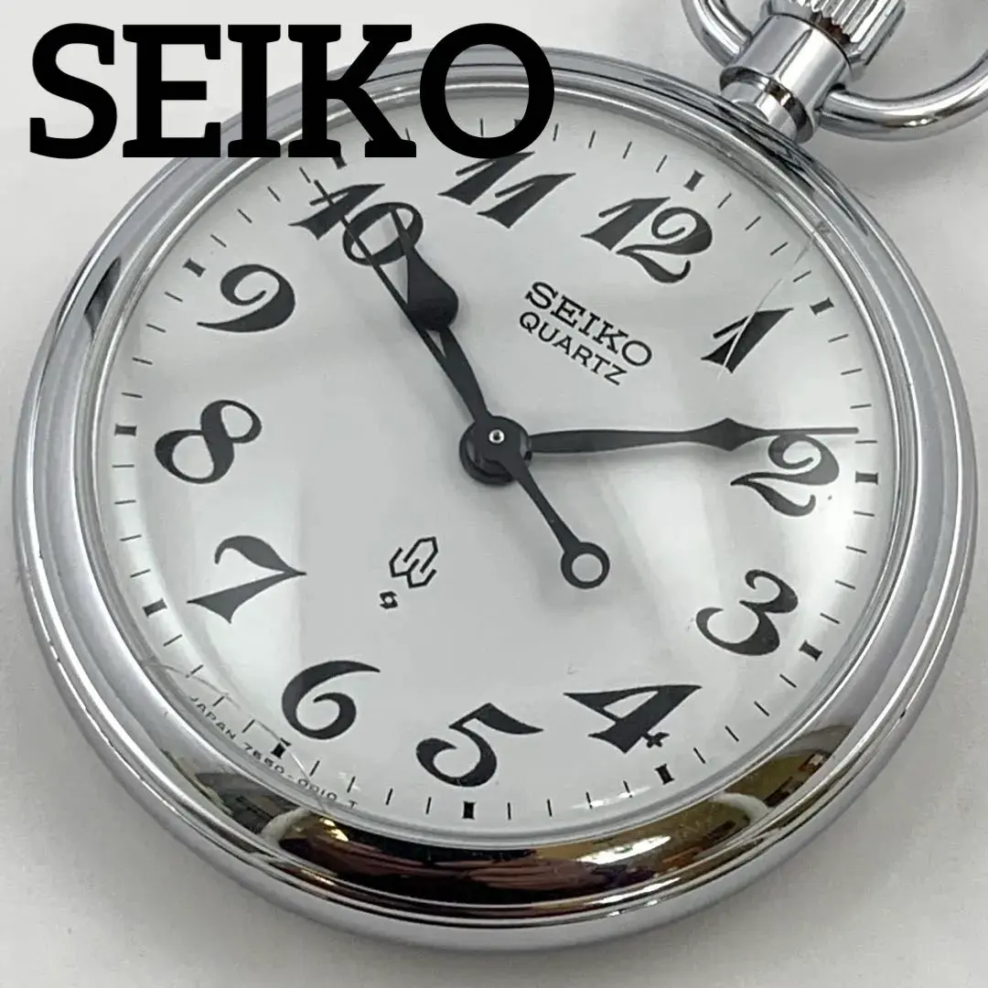 2026年最新】鉄道時計7550の人気アイテム - メルカリ