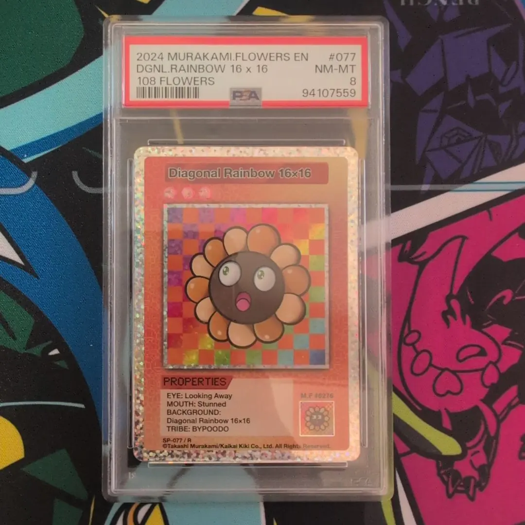 2026年最新】108フラワーズ psaの人気アイテム - メルカリ