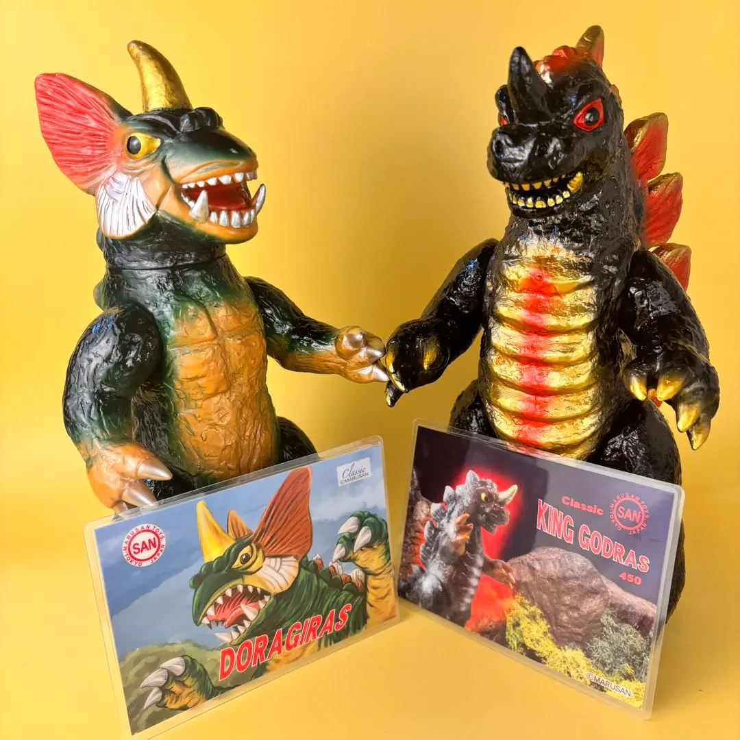 2026年最新】キングゴドラスの人気アイテム - メルカリ