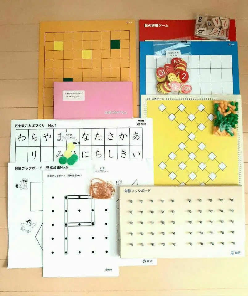 2026年最新】ミネルバ 教材の人気アイテム - メルカリ