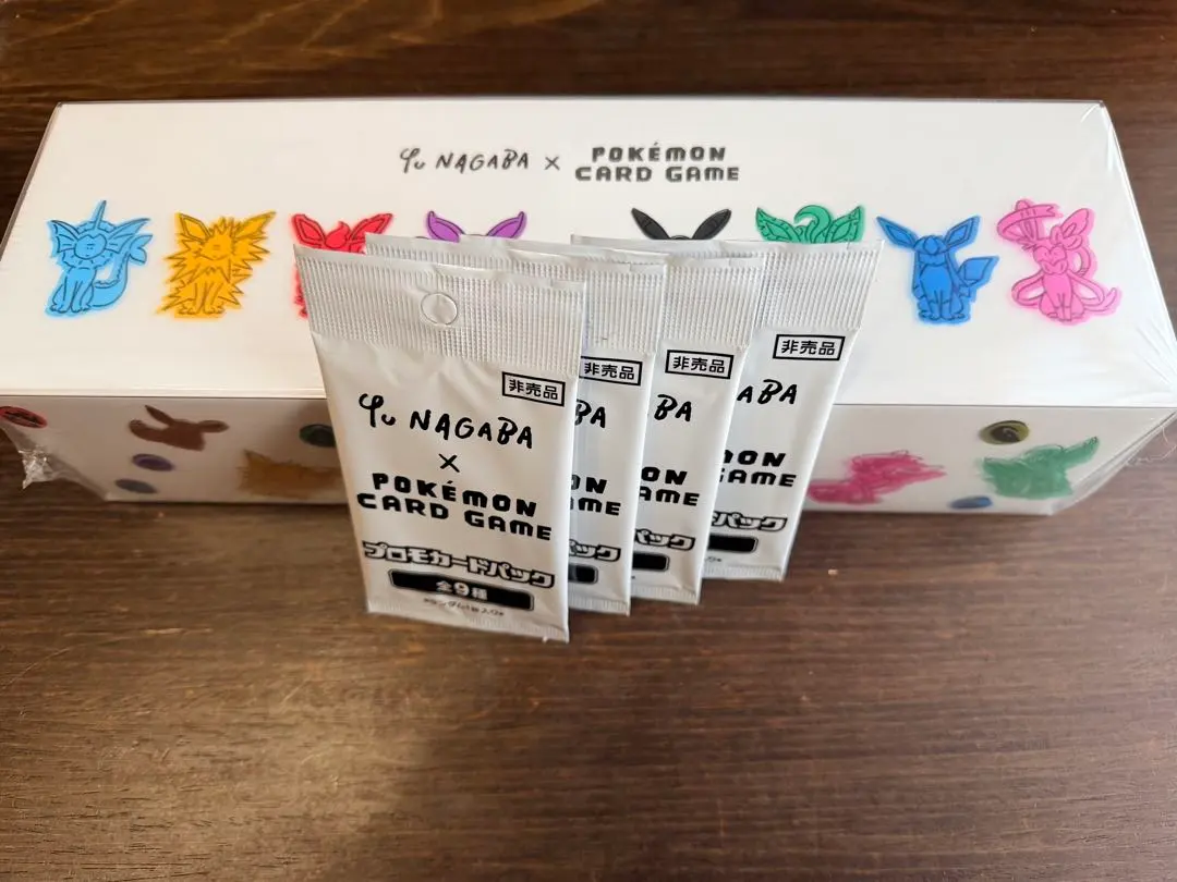 2026年最新】Yunagaba イーブイスペシャルboxの人気アイテム - メルカリ