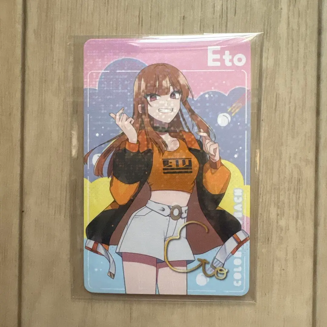 2026年最新】からぴち えと トレカ サインの人気アイテム - メルカリ