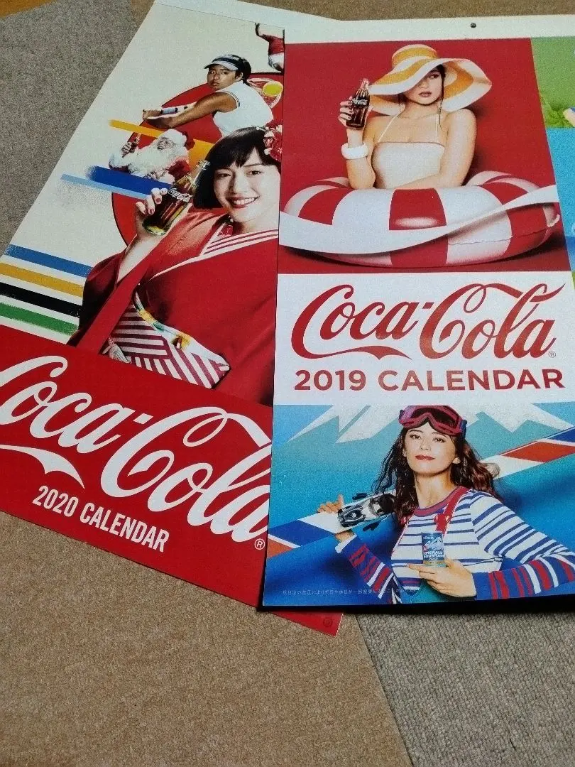 2026年最新】綾瀬はるか コカコーラ カレンダーの人気アイテム - メルカリ