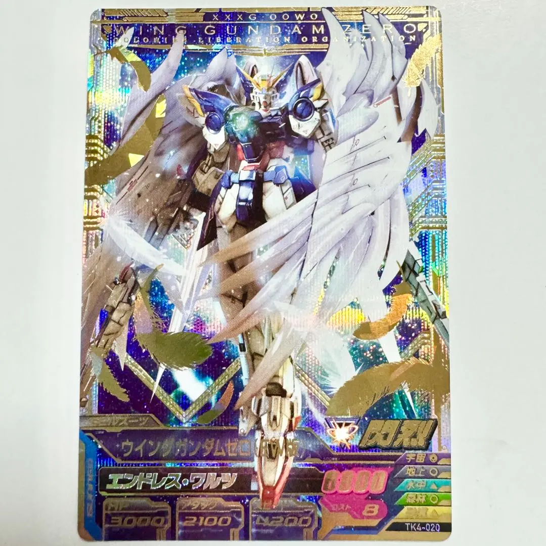 2026年最新】トライエイジ ウイングガンダムゼロ(ew)版の人気アイテム